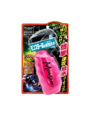 Prostaff Rain Monster sRider 190ml - powłoka hydrofobowa do szyb