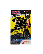 Soft99 Super Black Plastic & Rubber Restoration Agent 30ml - środek do renowacji oraz ochrony plastików i gumy
