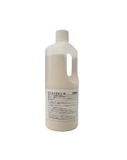 Prostaff KiiroBin Window Cleaner 1kg - mleczko do czyszczenia szyb