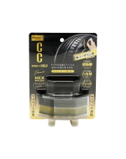 Prostaff Tire Coating Brush 