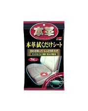 Soft99 Leather Seat Cleamimg Wipe 7 sztuk - chusteczki czyszczące do skór