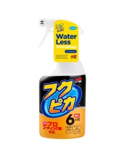 Soft99 Fukupika Spray - Quick Detailer 400 ml