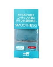 Soft99 Glinka SMOOTH EGG Clay Bar - DELIKATNA GLINKA DO LAKIERU