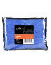 DETURNER Scrubbing Pad - PAD DO CZYSZCZENIA WNĘTRZA