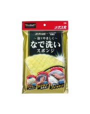 Prostaff Sponge for Coated Car Body 