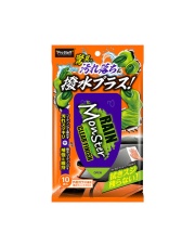 Prostaff Rain Repellent Glass Wipes 
