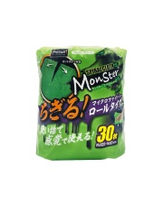 Prostaff Microfiber Cloth Green Color 