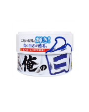 Prostaff High Gloss Car Wax 