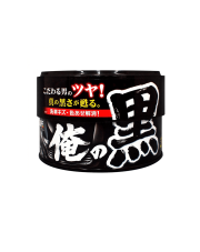 Prostaff High Gloss Car Wax 